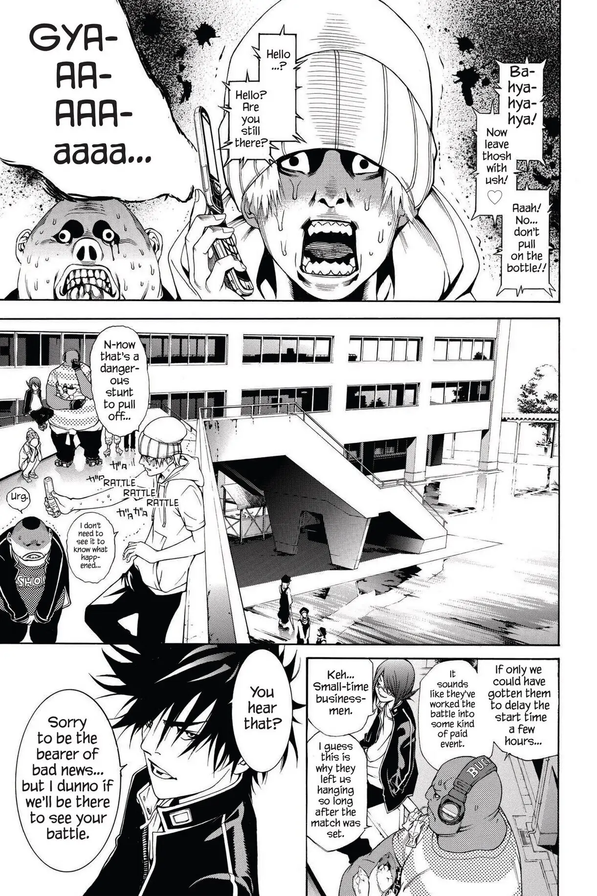 Air Gear Chapter 243 image 05